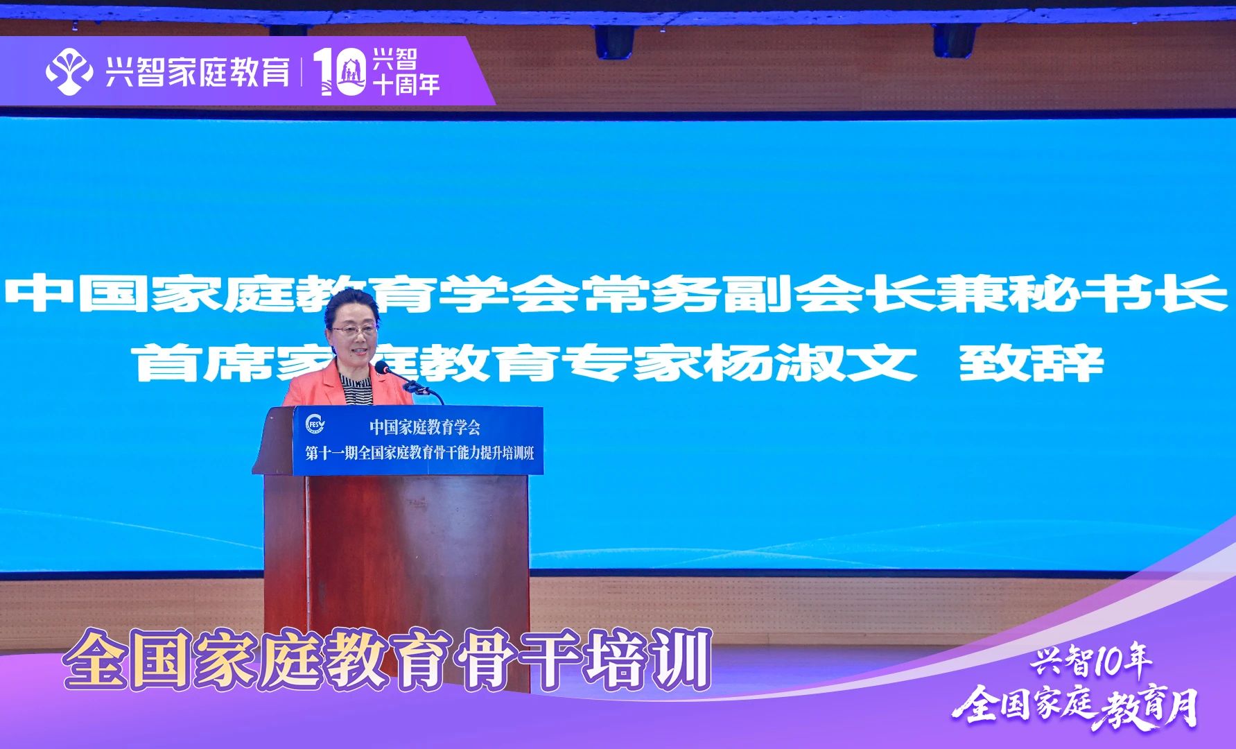 微信图片_2025-07-07_140810_865.jpg