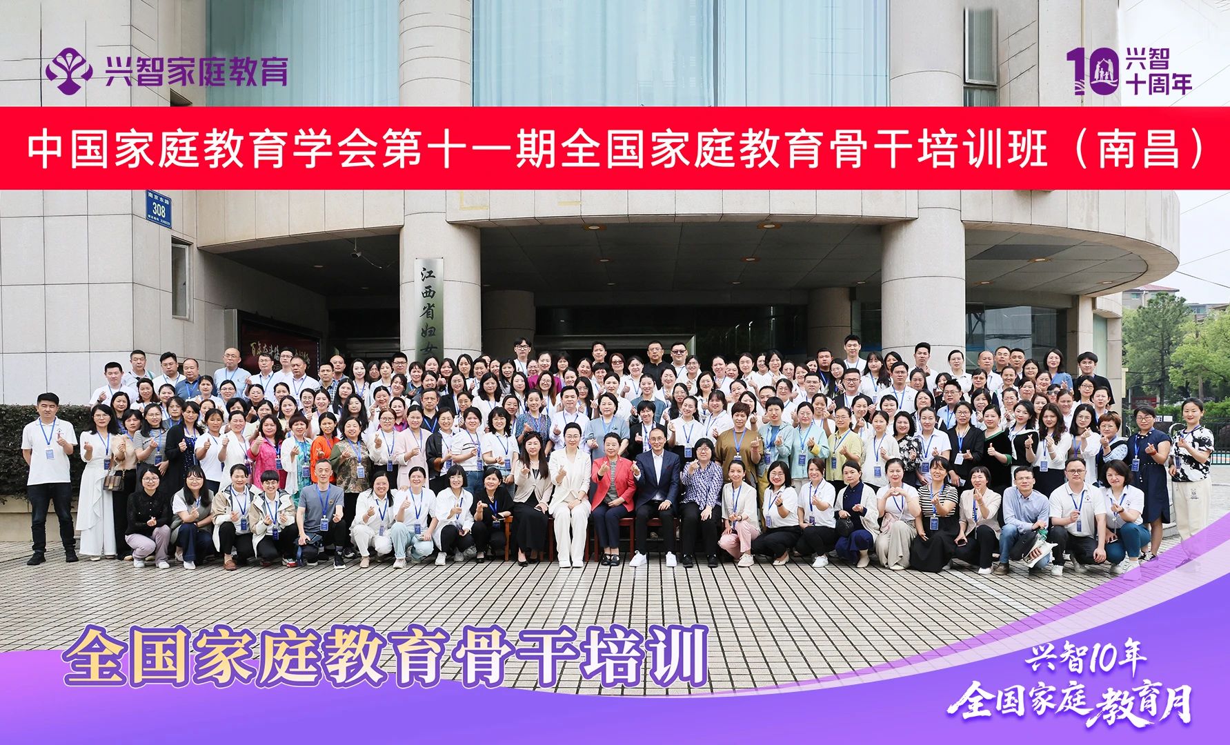 微信图片_2025-07-07_140817_210.jpg