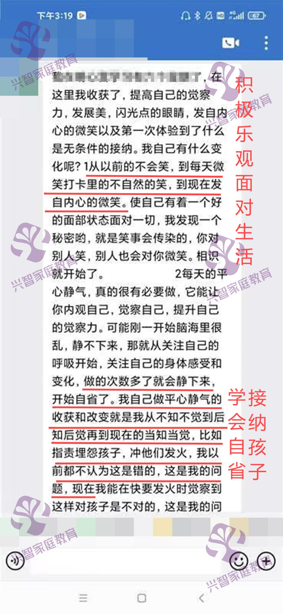 微信图片_2025-07-08_101559_504.png