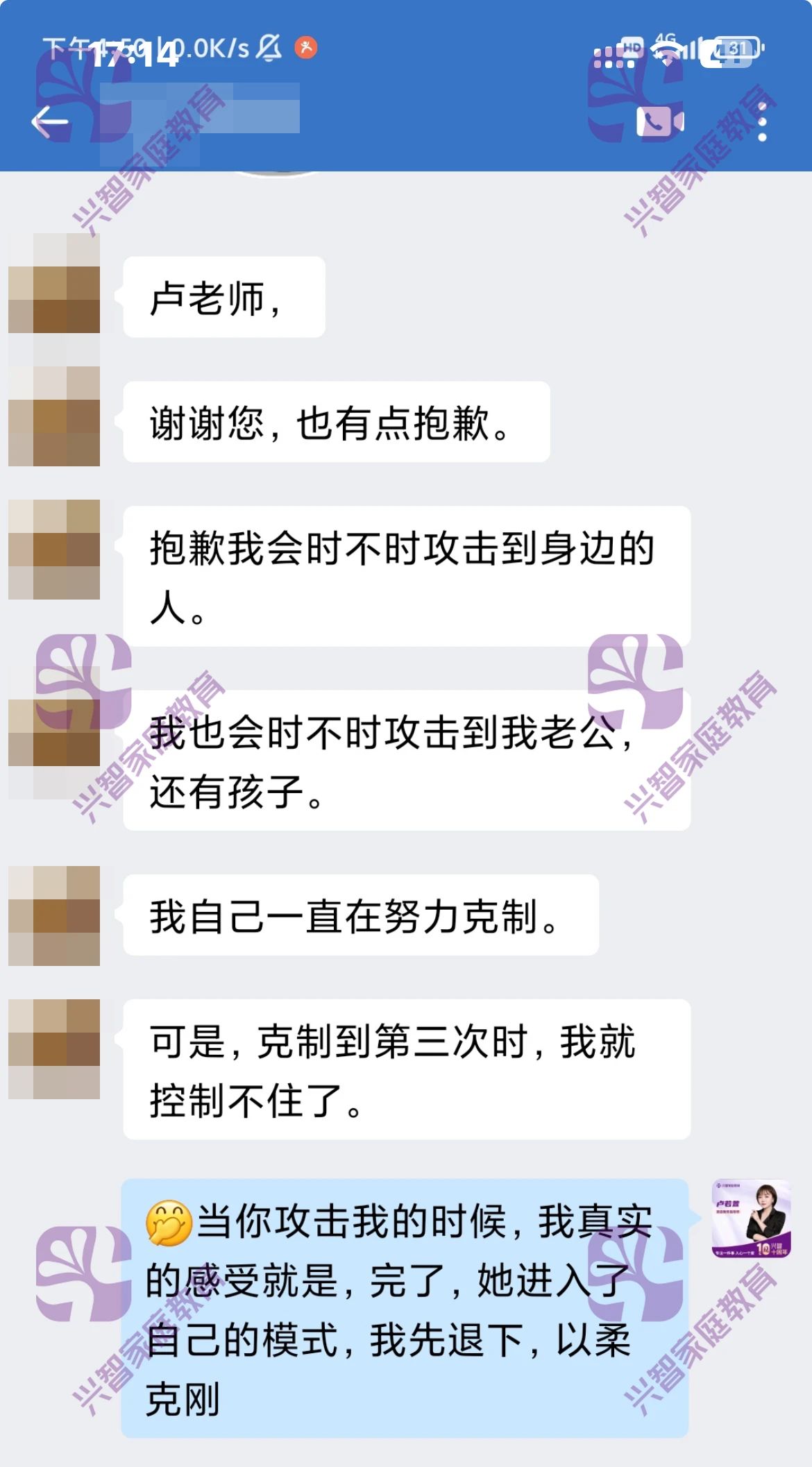微信图片_2025-07-19_153811_038.jpg