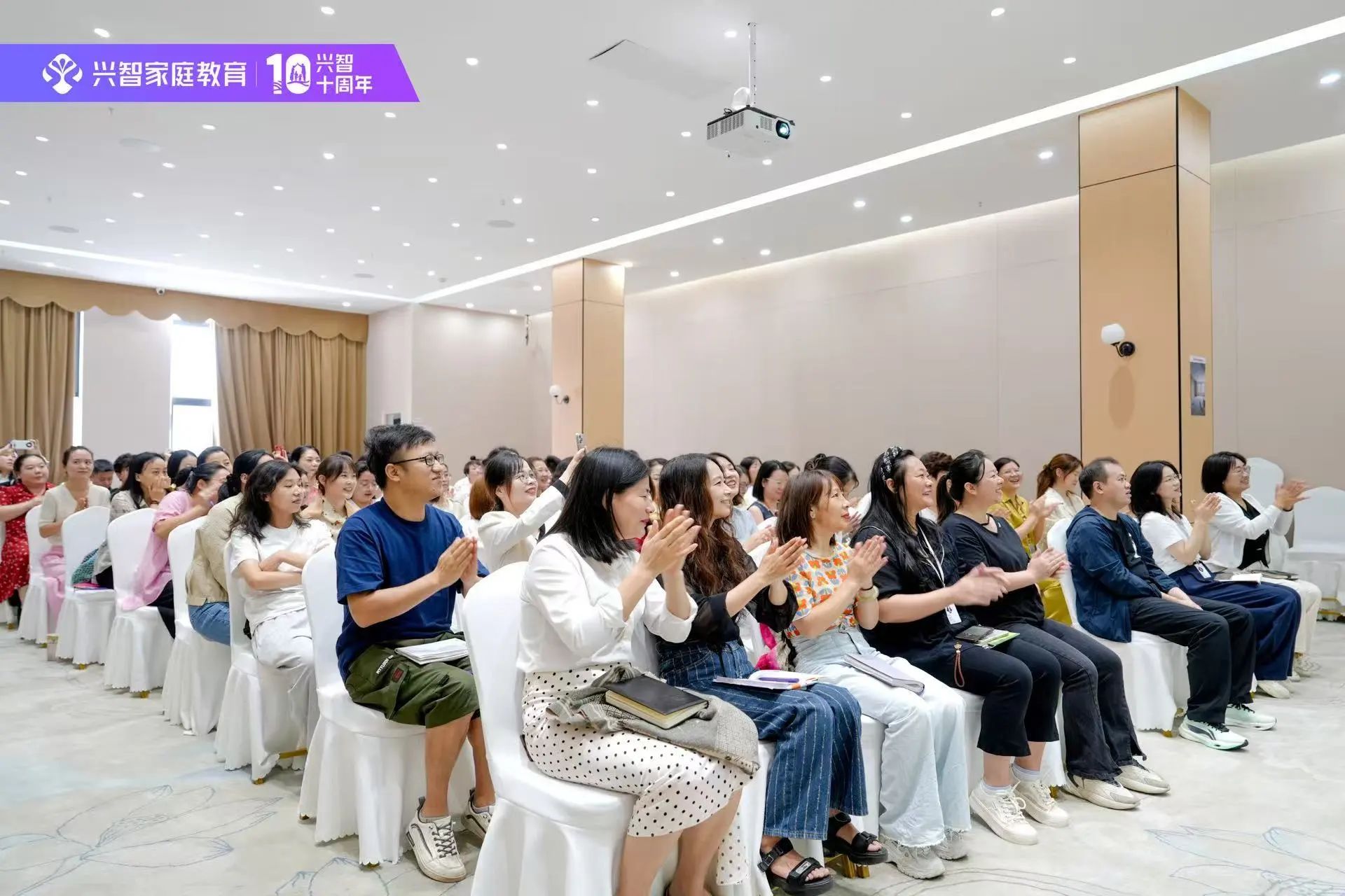 微信图片_2025-08-12_160425_763.jpg