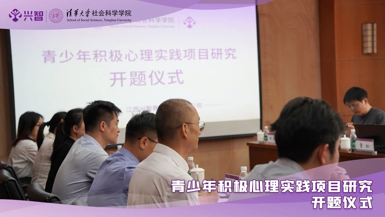微信图片_2025-08-12_160453_931.jpg