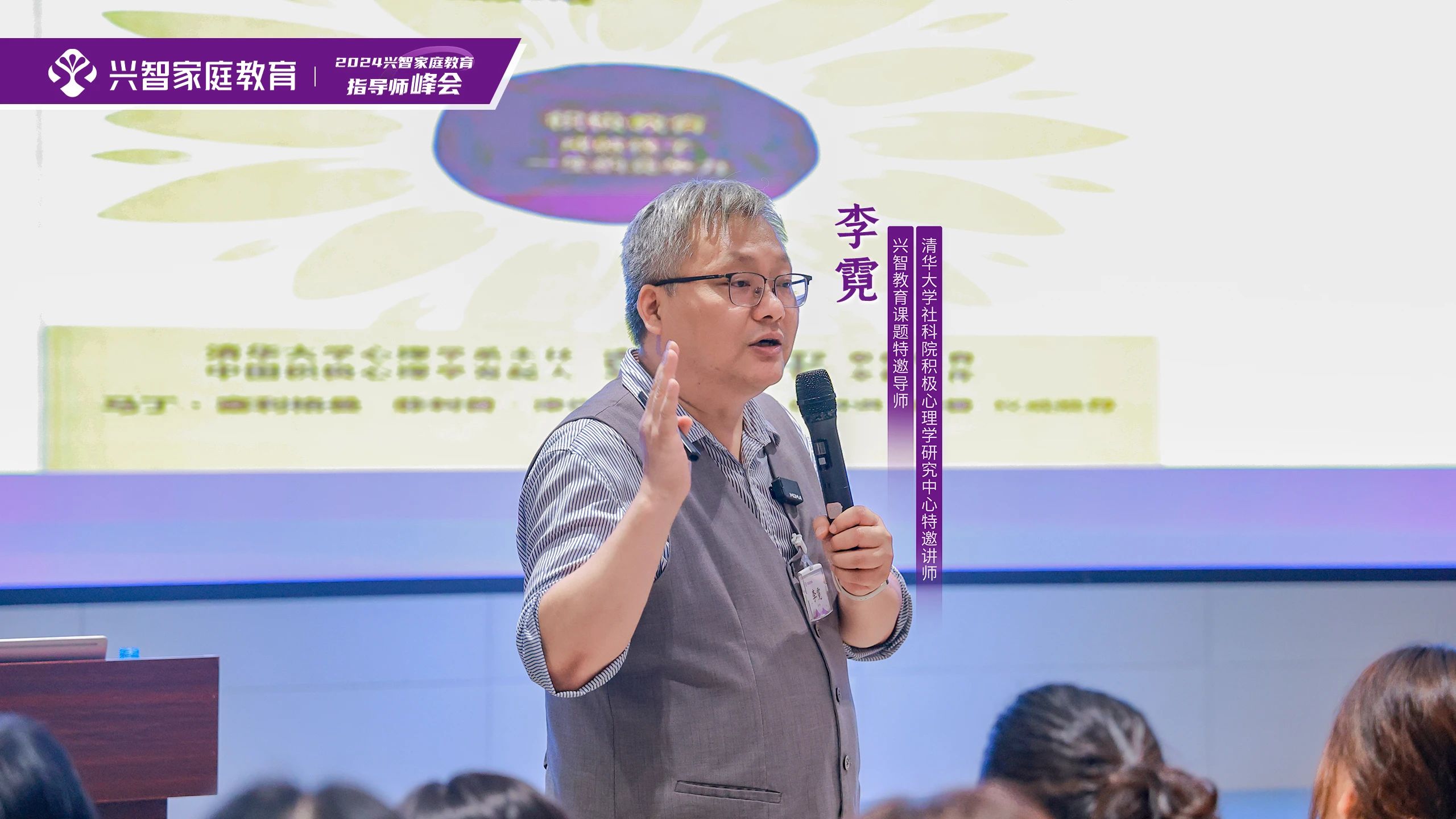 微信图片_2025-08-12_160503_986.jpg