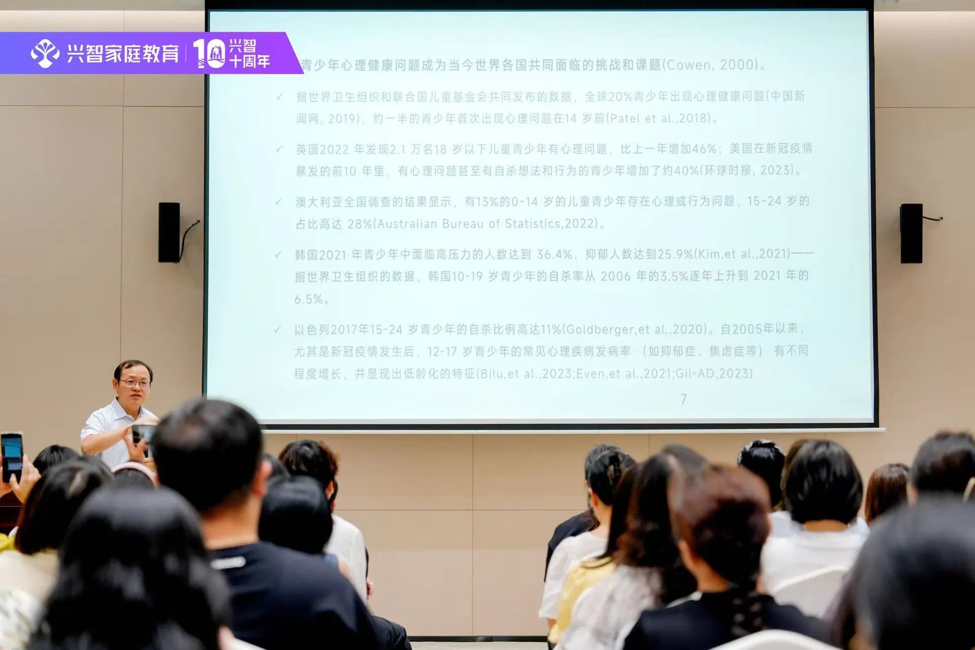 微信图片_2025-08-12_160507_026.jpg