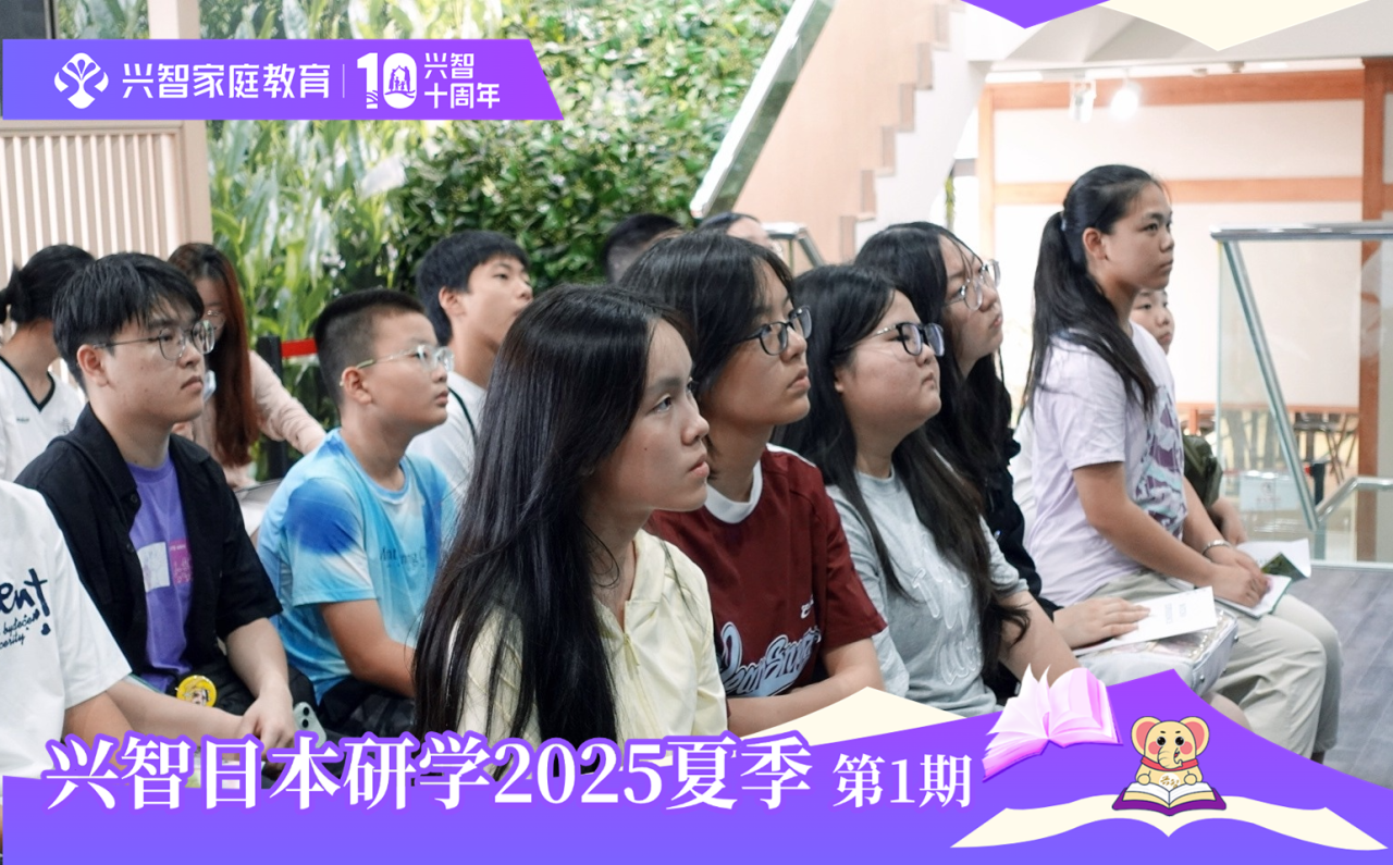 微信图片_2025-08-12_162234_570.png