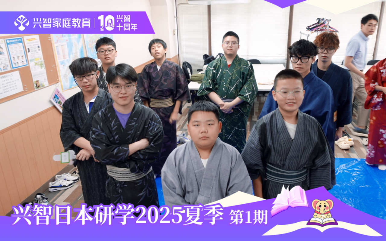 微信图片_2025-08-12_162240_866.png