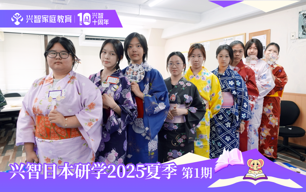微信图片_2025-08-12_162224_362.png