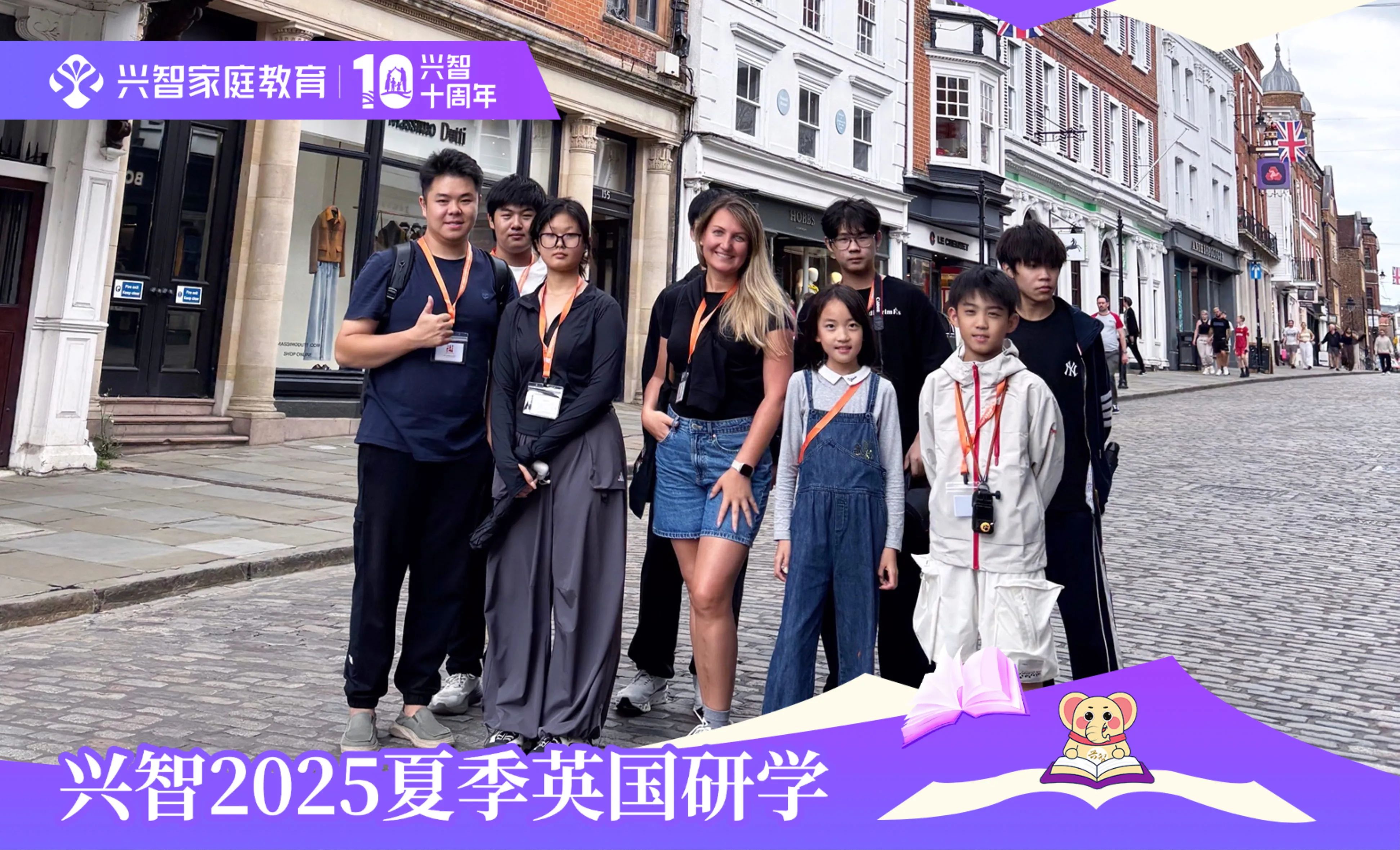 微信图片_2025-08-12_162627_907.jpg