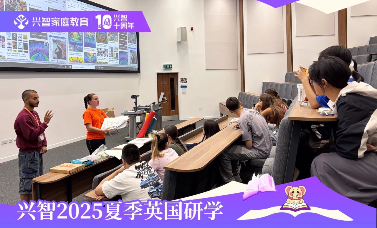 微信图片_2025-08-12_162634_882.jpg