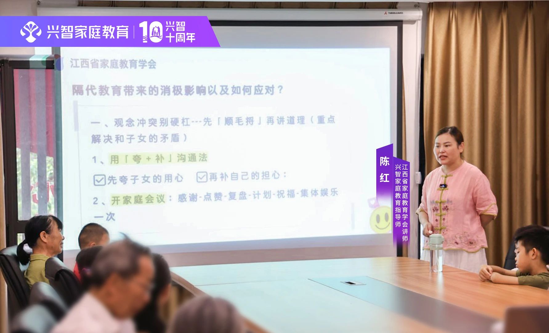 微信图片_2025-08-12_163355_514.jpg