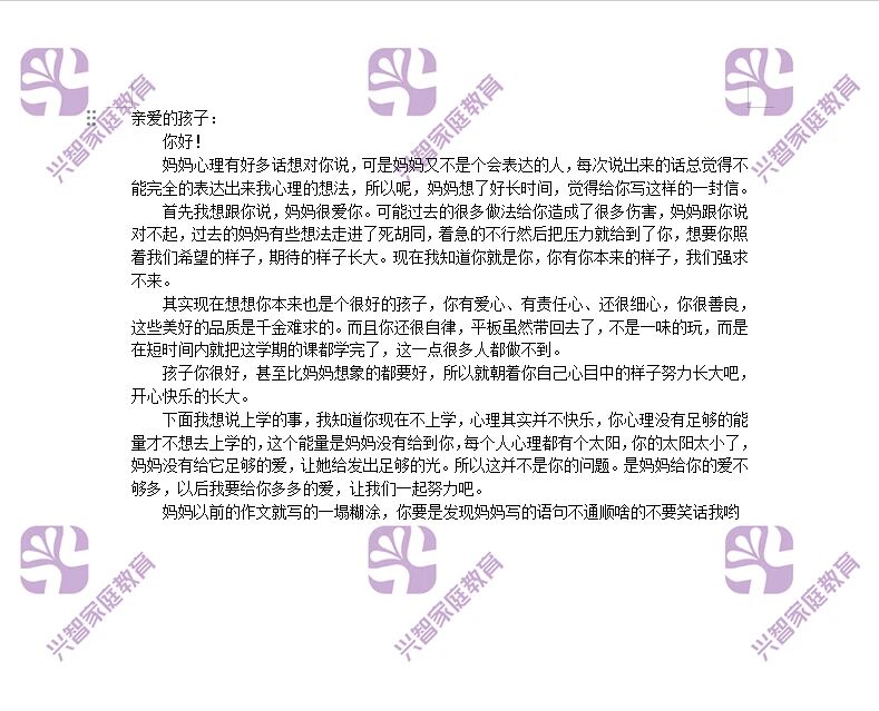 微信图片_2025-09-08_111320_973.jpg