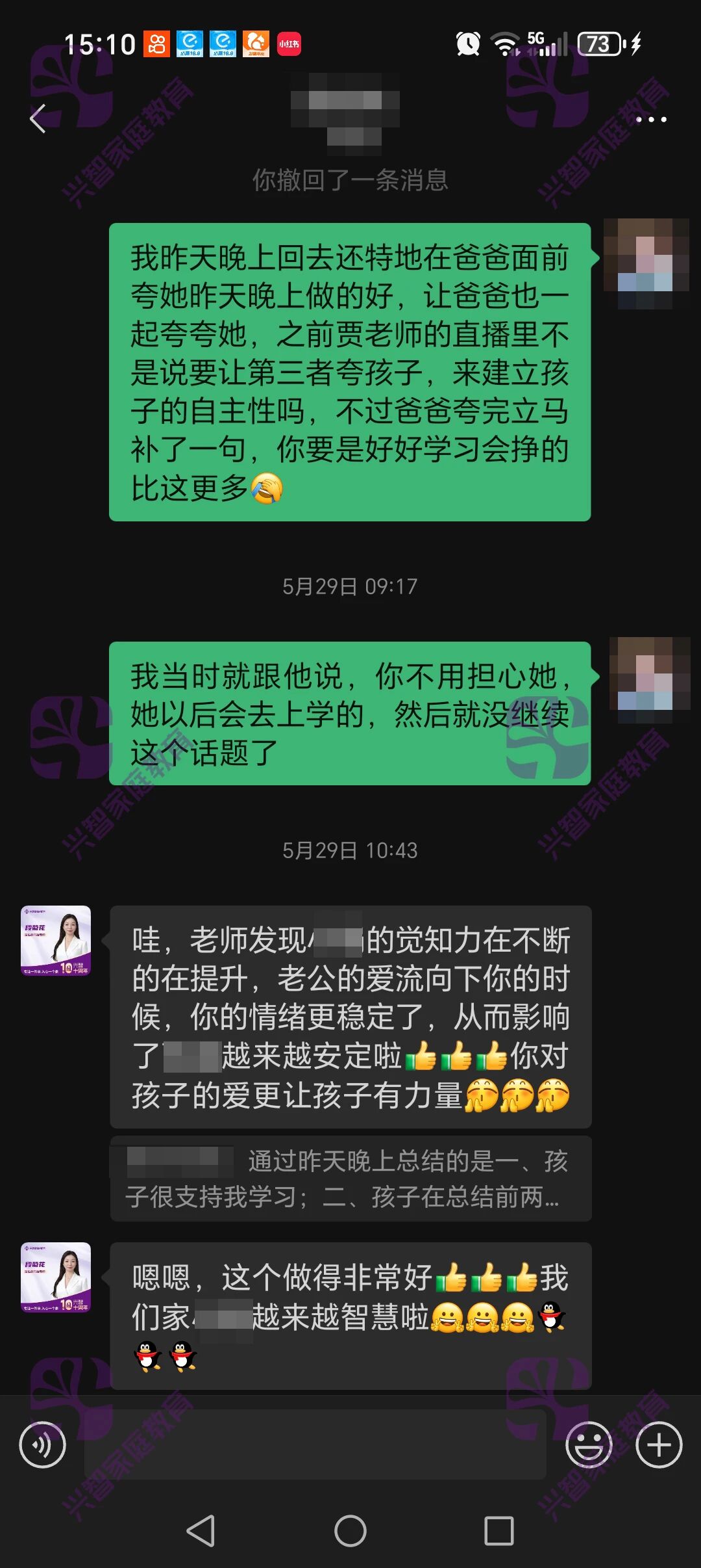 微信图片_2025-09-08_111329_000.jpg