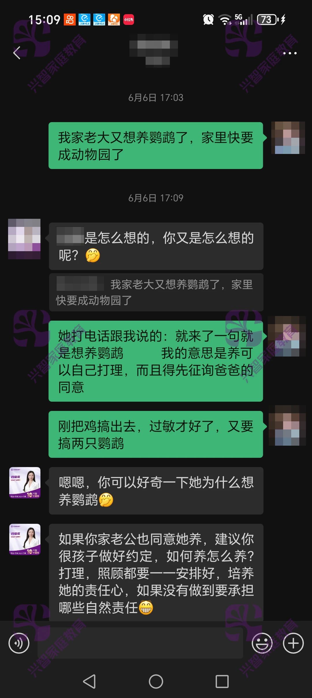 微信图片_2025-09-08_111333_781.jpg