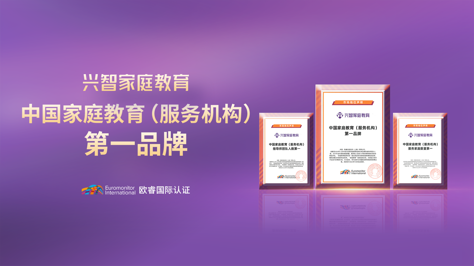 1762855309861635.png 视频封面.png